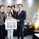 조은어린이집 이미지