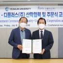 영진정보시스템 이미지