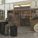곡주