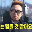 H4300 이미지