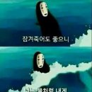 빵빠레투 이미지