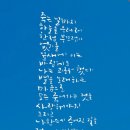 함열신발 이미지