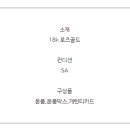 Zero 1(제로원) 이미지