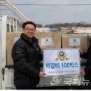 참푸드시스템