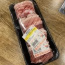 통큰산적 - 북구 천곡길 161 | 통큰산적