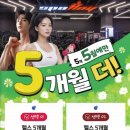 더스포밀