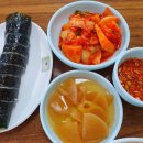 또또 김밥&칼국수 이미지