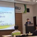 스마트조명 이미지