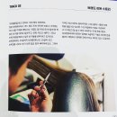 리츠 앤 라피네