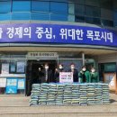 (유)서남환경