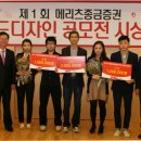 종금기획