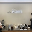 메쉬커피(MESH COFFEE) 이미지