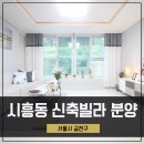 구로미래석수