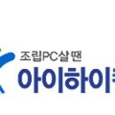 G4460 이미지