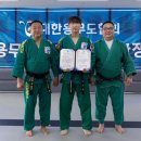 경호태권도교실 이미지