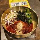 고양시맛집 지축족발 맛집 귀한족발 지축엘스페이스점