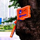 함송생활체육관 이미지