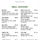 너프(NUFF)