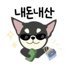 울산생뒷고기 이미지