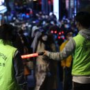 이태원거리#19-1 이미지