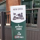 풀 PC방 이미지