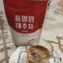 홍밀원 네이버블로그