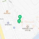 브이아이피당구장 이미지