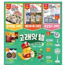 고래로L 이미지