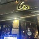 6즙 | 육즙 가득한 목동 삼겹살 맛집 6즙 내돈내산 후기