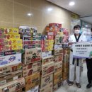 용인대백호 태권도장 이미지