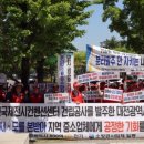 한국입찰협회 이미지