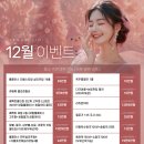 올리나의원 이미지