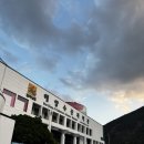 노평 농장 | 주말일기 여수에 가다