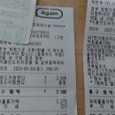 CU 고현점 이미지