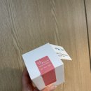 하늘나비 스킨앤바디