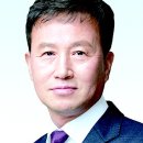 체육공원(근남면) 이미지