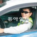 동해경찰서 북삼지구대 이미지