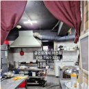 대도약국 이미지