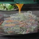김쉐프의족가