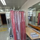 주식회사 지명