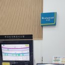 노블레스 스크린 이미지