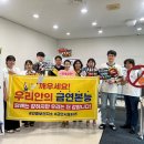 내가보건지소 이미지