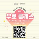 치른시빌