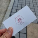 매나니 공방 이미지