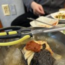 돈천년 - 수원시 권선구 | 돈천년