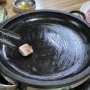 화평식육식당 이미지