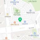 온드네일뷰티스튜디오 이미지