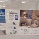 슬립케어 이미지