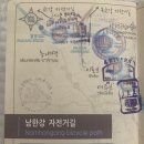 대교농산 이미지