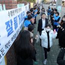 부산중앙여자고등학교 이미지